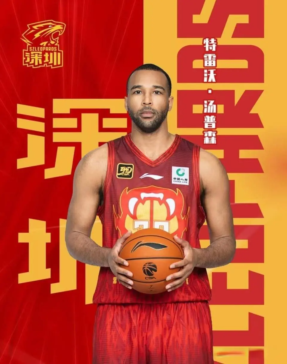 alt, 外援优先续, src