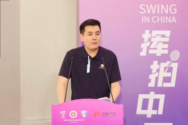 随后