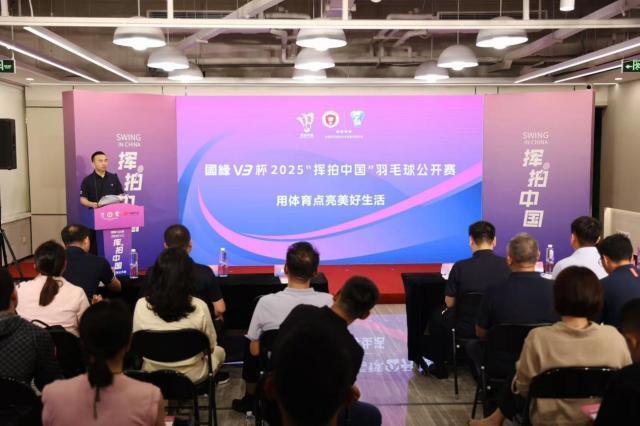 共同激发全, 运会等国家