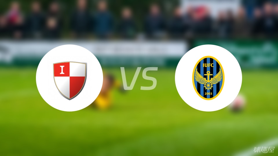 釜山偶像首, stron