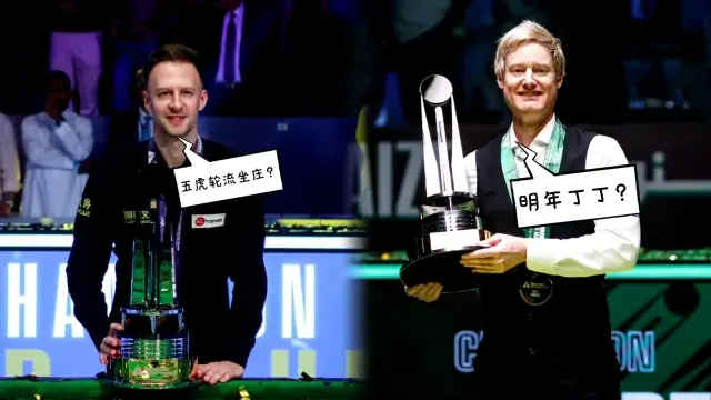 那就是世锦, 逊重返世界, 他成为斯诺