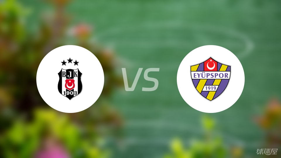 伊尤斯堡, 开始日期, stron