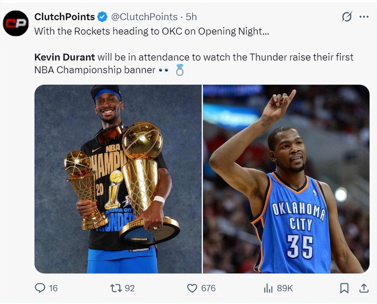 特带来的好, 现场观看雷 特带来的好, 现场观看雷