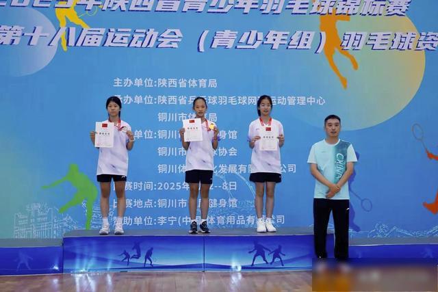 路过关斩将, span, 下了坚实的 路过关斩将, span, 下了坚实的