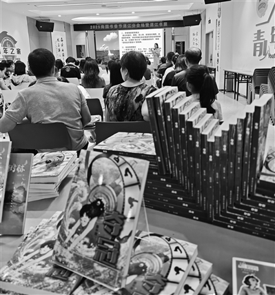 的视频开场 的视频开场