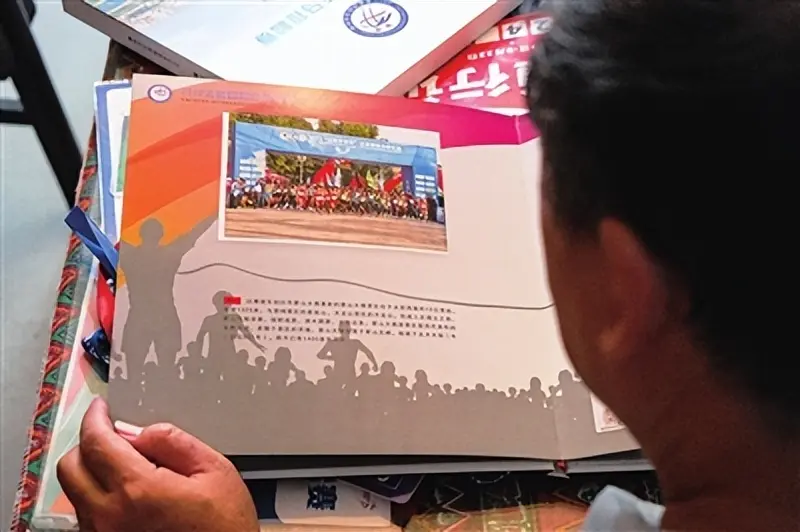 AA, msn, entit AA, msn, entit