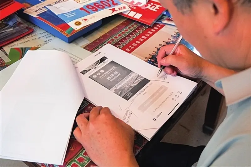 梳理太马发 梳理太马发