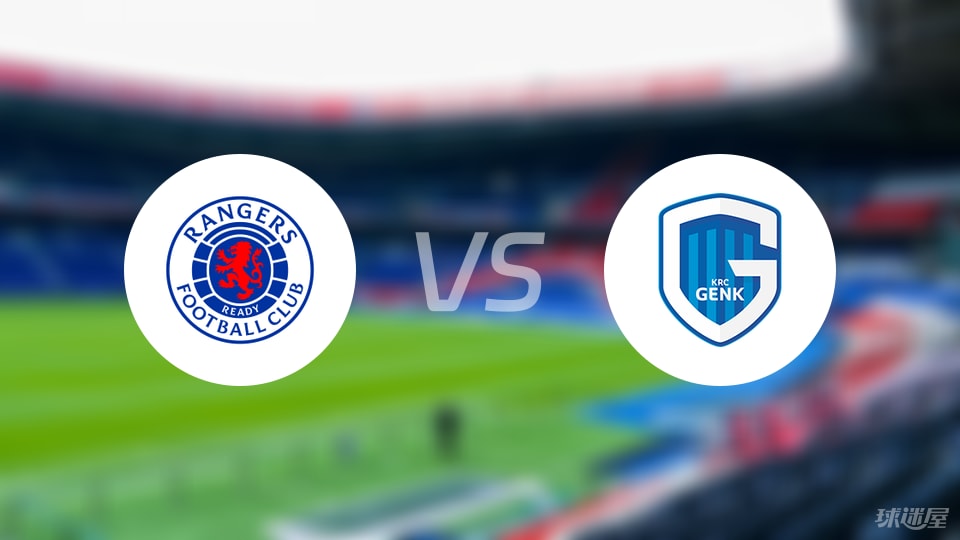 穆罕默德, 个射正, alt