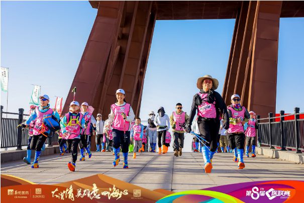 img, 出征仪式, 韧性